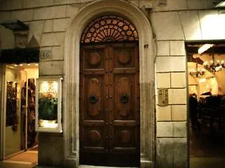 La Maison D'art فندق 3*